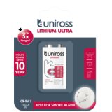 Uniross Baterija 9V litij ULI9V1 (1 kom), (21533612) | Shoptok.si