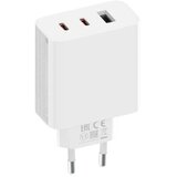  2C1A XIAOMI KUCNI PUNJAC 67W GAN CHARGER | Eponuda.ba
