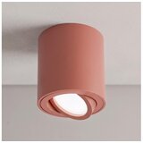 Brilagi Spot svetiljka MIA 1xGU10/30W/230V 84x80 mm braon u