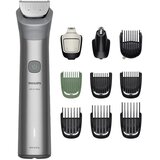 Philips Višenamenski trimer MG5921/15 | ePonuda.com