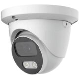 Amiko Home D20M540 POE | Eponuda.ba