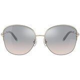 Tiffany Naočare za sunce TF 3082 61691U | ePonuda.com