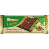Nepoznato mlečna čokolada ulker dubai od pistaća i kadaifa 93g Cene