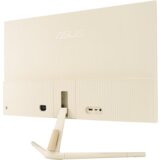 Asus Eye Care VU279CFE-M LED zaslon Energetska učinkovitost 2021 C (A - G) 68.6 cm (27 palac) 1920 x 1080 piksel 16:9 1 | Eponuda.ba