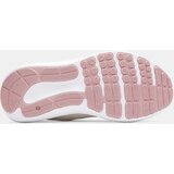 Under Armour Women's shoes UA W Charged Surge 4-WHT - Women's | shoptok.hr