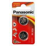 Panasonic CR2032L/2BP dugmasta litijeva baterija (2kom.) Cijene