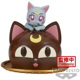 Banpresto - pretty guardian sailor moon cosmos film - zbirka paldolce - figura diane, (20840381) Cene