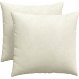  Jastučići za sofu 2 pcs Krema 50 x 50 cm Kordura tekstil | Eponuda.ba