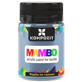 Mambo Pastelna akrilna boja za tekstil i kožu 50 ml | Razne nijanse Cijene