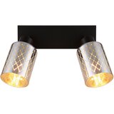 Globo REFLEKTOR ALONSO 46/9/22 cm | Shoptok.si