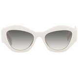 Prada Ženske Sunčane naočale 0PR 07YS White Cijene