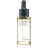 Pyunkang Yul Calming Moisture Serum umirujući i hidratantni serum za osjetljivu kožu lica 30 ml Cijene