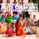  Alice Coltrane - World Spirituality 1 | Eponuda.com
