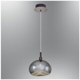 Opviq luster Polo 2838-1A-16, 1 × G9, sivi | Eponuda.com