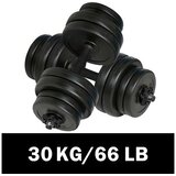  Utezi 2 x 15 kg | shoptok.hr