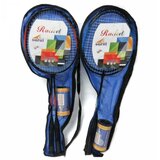 Badminton Set | ePonuda.com