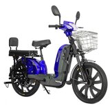 Veneco električni bicikl mk4-master4 plava 48v 12ah 1300010 | Eponuda.com