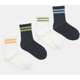 Sinsay Pamučne čarape 4-pack | shoptok.hr