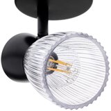 SPOT svetiljka BEST 1xE14/40W/230V crna | Eponuda.com