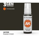 AK Interactive Russian Green 17ml - 3rd Gen Akrilna Boja AK11159 | Eponuda.com
