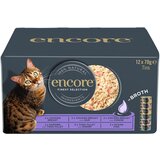 Encore konzerva u temeljcu 12 x 70 g - Najbolji izbor u multi pakiranju | shoptok.hr