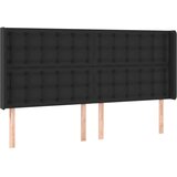 Maison Chic posteljno vzglavje - vzglavna omarica - nočna omarica z ušesi črno 203x16x118/128 cm umetno usnje, (21712824) Cene