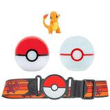  Lutka bebe Jazwares | shoptok.hr