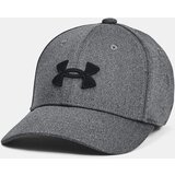 Under Armour Baseball Cap Boys UA Blitzing-BLK - Boys | ePonuda.com