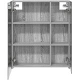  Kupaonski ormar s ogledalom Zidne Siva Sonoma 60 x 14,5 x 70 cm | shoptok.hr