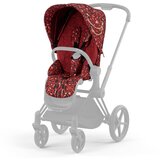 Cybex tekstil za sportsko sjedalo priam™ rockstar by alec völkel Cijene