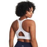 Under Armour Women's bra HeatGear High | ePonuda.com