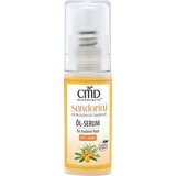 CMD Naturkosmetik Sandorini ulje-serum - 5 ml | shoptok.hr