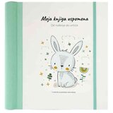 Dexyco Moja knjiga uspomena - od rodjenja do vrtiĆa ( DEXY0748 ) Cene