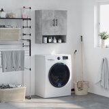 Maison Chic Stenska omarica - Zidna omarica betonsko siva 60x31x70 cm inženirski les iu450, (22062892) | Shoptok.si
