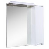 Aqua rodos kopalniško ogledalo z desno omarico 70 cm Quadro 70 OQUA70 | Shoptok.si