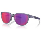 Oakley Actuator OO9250-07 ONE SIZE (57) Vijolična/Vijolična Cene