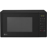 LG mikrovalna pećnica MH6042D Cijene