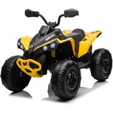  Quad na akumulator Maverick ATV - žuti | shoptok.hr