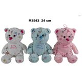 Bajkolino Meda 25cm 156860 | Eponuda.com