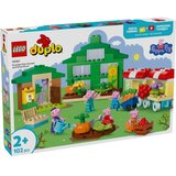 Lego 10461 Bašta i staklenik Deke Praseta ( 10461 ) | ePonuda.com