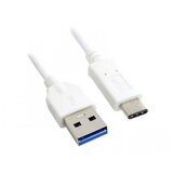 E-green Kabl 3.0 USB A - USB 3.1 tip C M/M 1.5m (za Huawei) 66W, 6A beli | Eponuda.com