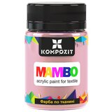  MAMBO pastelna akrilna boja za tekstil i kožu 50ml | 103 almond Cene