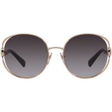Bvlgari ženske naočare za sunce BV 6181B 2014/8G | ePonuda.com