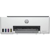 HP Smart Tank 520 AiO MFP Printer 1F3W2A | Eponuda.ba
