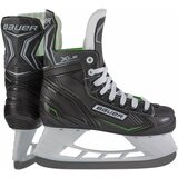 Bauer Hokejske drsalke S21 X-LS JR 33,5 Cene