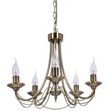  Luster na lancu MUZA 5xE14/40W/230V | Eponuda.com