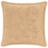  Presvlaka za jastuk 2 kom. HOUTEN Krem 50 x 50 cm | shoptok.hr