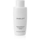  Makeup Remover for Waterproof Makeup (25 ml) Cijene