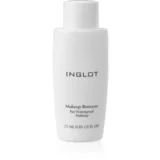  Makeup Remover for Waterproof Makeup (25 ml)