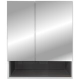 Linni ogledalo za kupatilo 65 7036 sjaj GENEVA | ePonuda.com